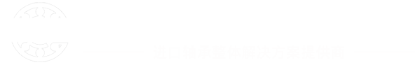 青島優(yōu)哲箱包有限公司
