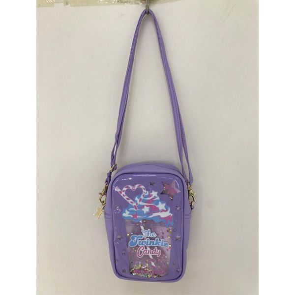 肩が斜めになる